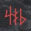 Ultravanilla logo