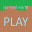 Survival world logo