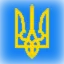 2B2T IN Ukraine logo