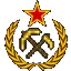 Survive If Possible logo